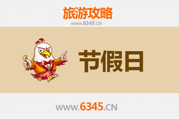 德宏梁河出发:承德避暑山庄清凉之旅全攻略