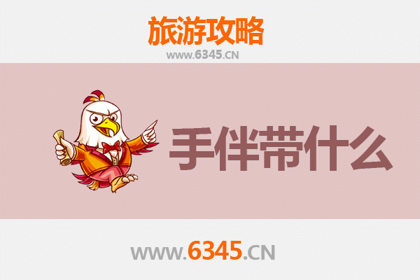 德宏梁河至湄洲岛深度旅游攻略：朝圣海岛与边陲风情的完美邂逅